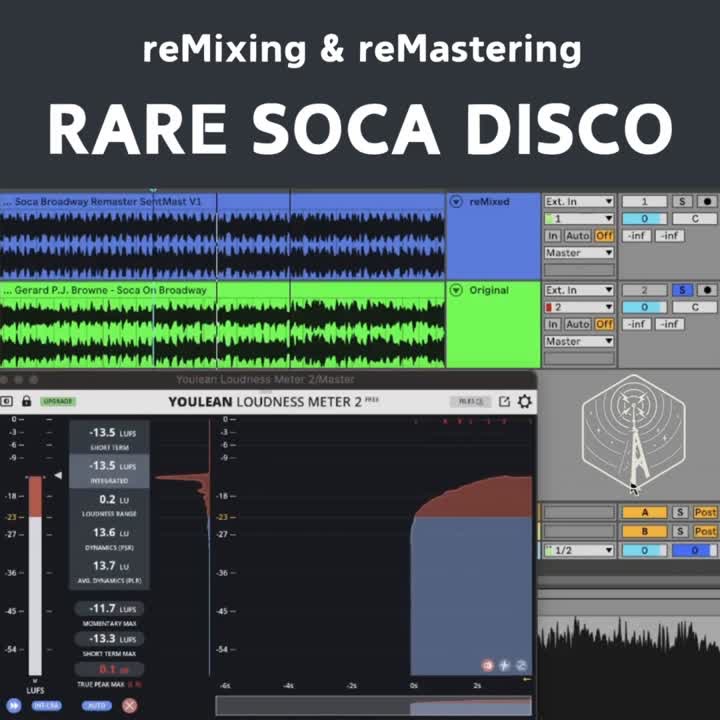Screen recording: remixing and remastering a rare soca disco track